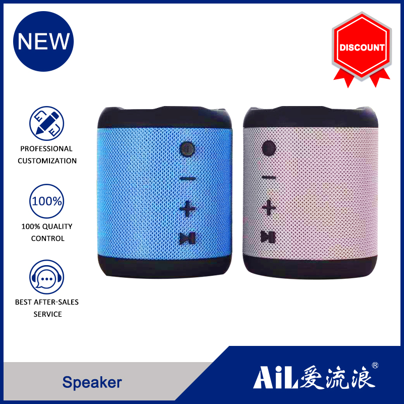 S21 Outdoor Portable Waterproof Bass Stereo Music Bluetooth Speaker with FM Radio