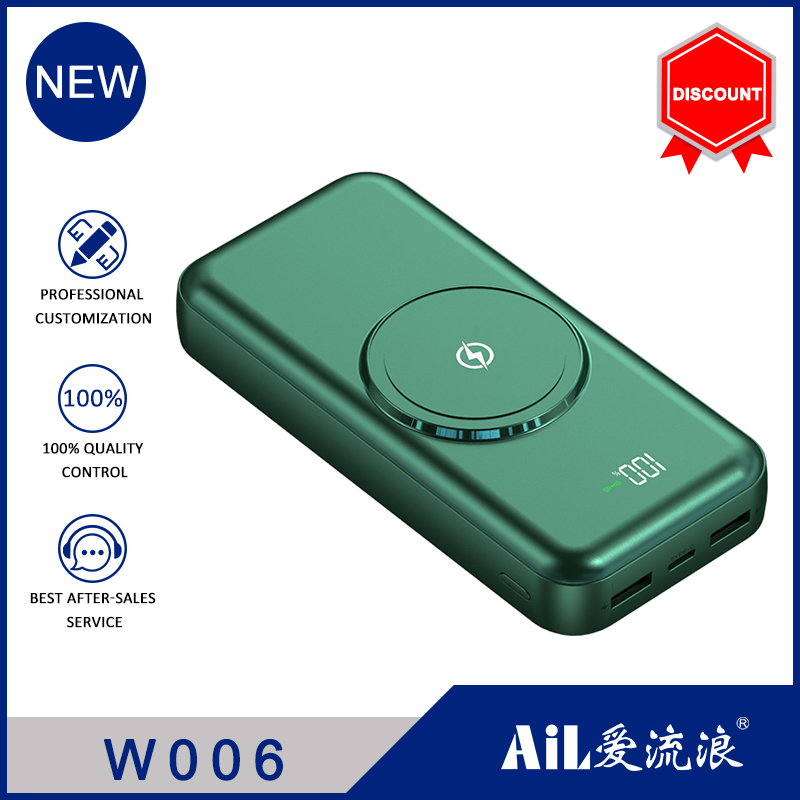 W006 wireless charging & power bank with own cable