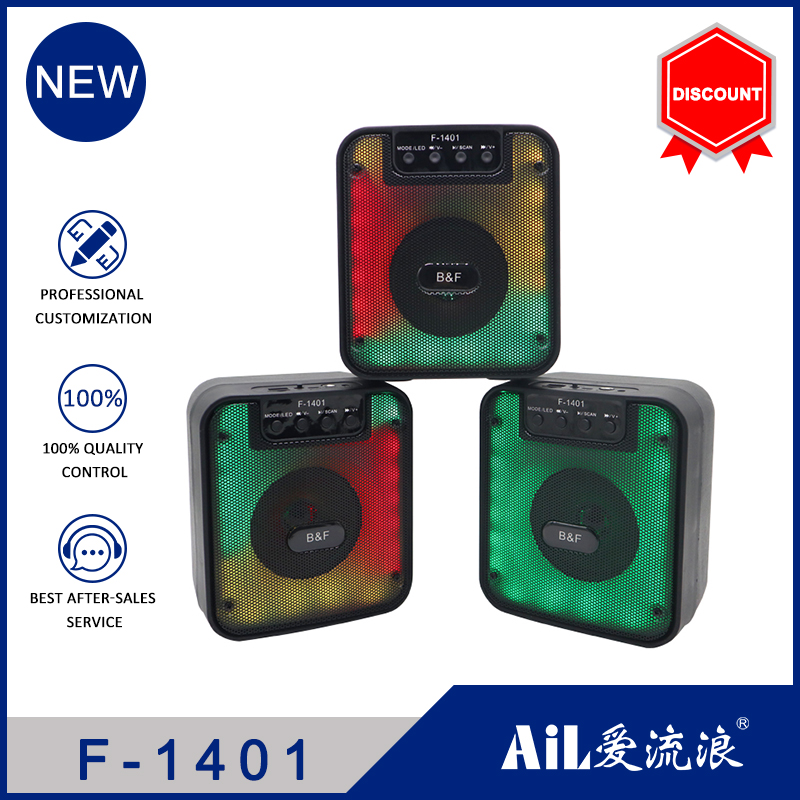 F-1401 Luminous bluetooth speaker