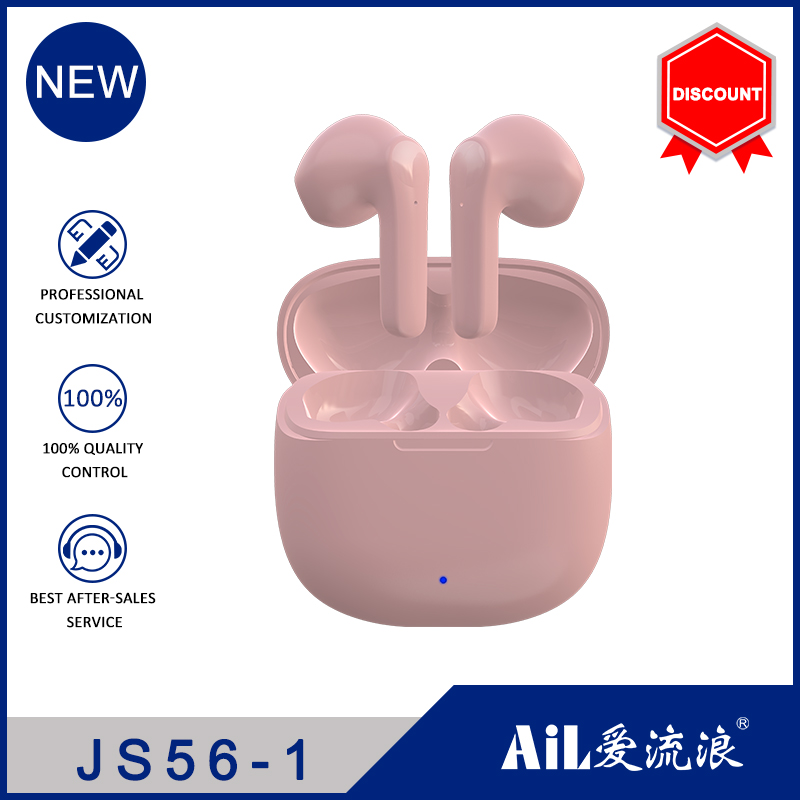 JS56-1 Bluetooth headset