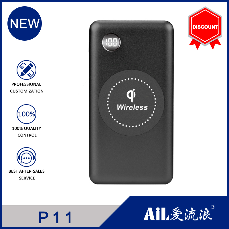 P11 Mobile power supply with wireless charging