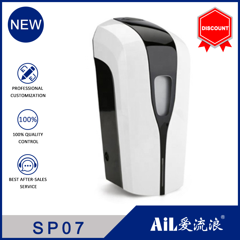 SP07 Manual Hospital Hand Sanitizer Gel 1000ml Soap Dispenser 